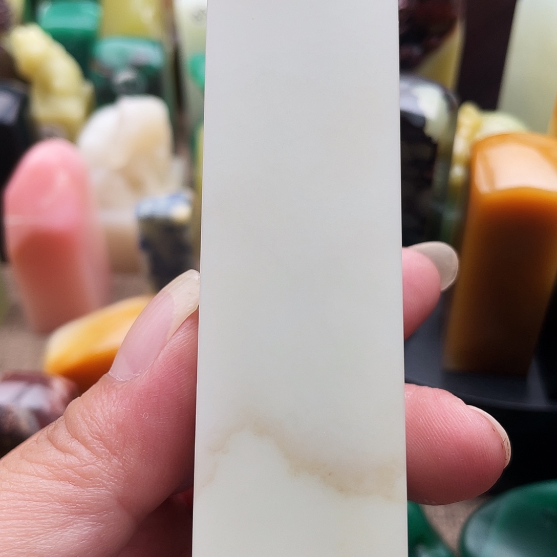 南宁石金石篆刻南宁石素章