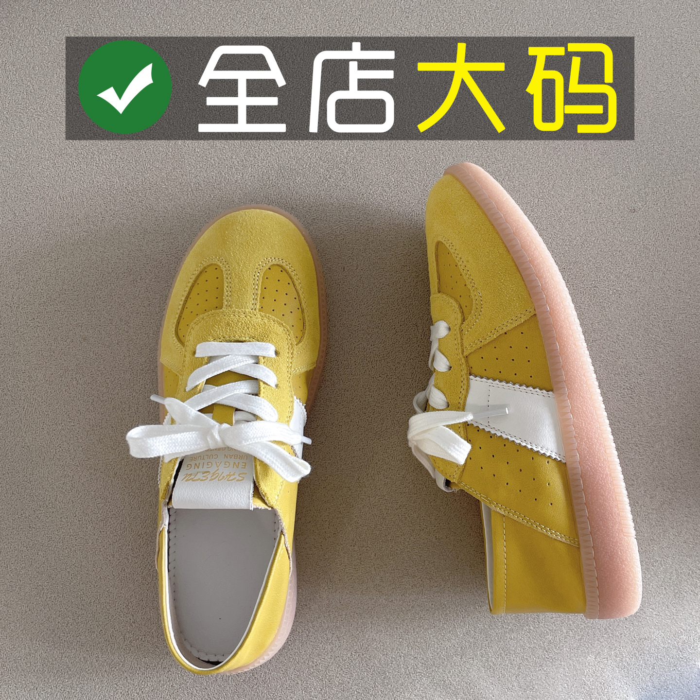 头层牛皮大码女鞋41到43德训鞋平底真皮大脚女生板鞋休闲复古40