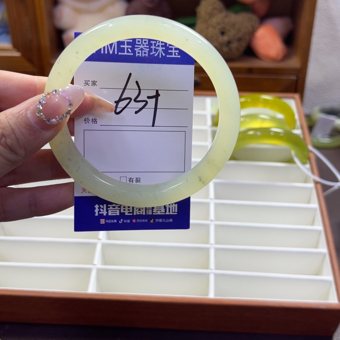 蛇纹石玉未镶嵌手镯110