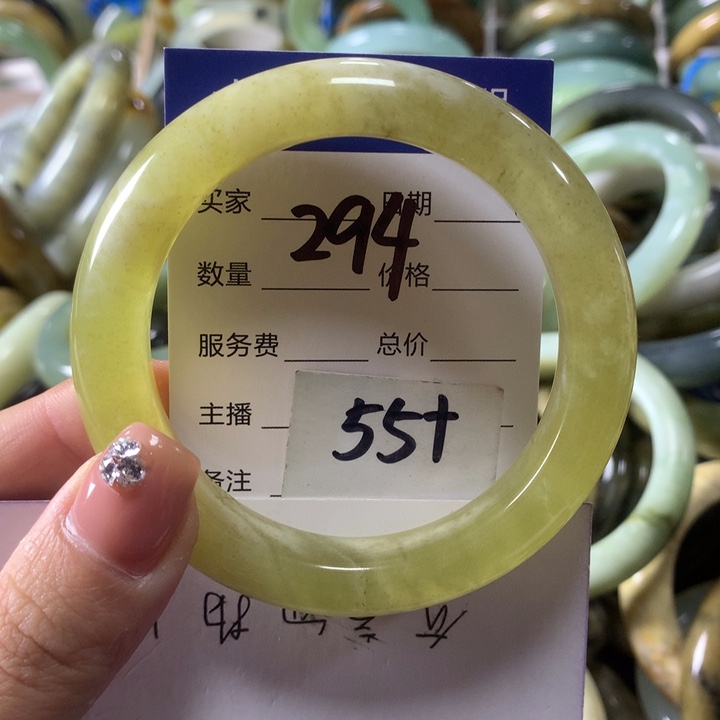 蛇纹石玉未镶嵌手镯294