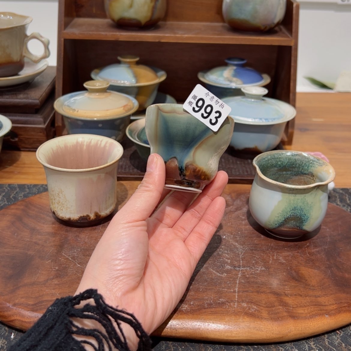 【闪购商品】993孤品微瑕福利不退换/1111111