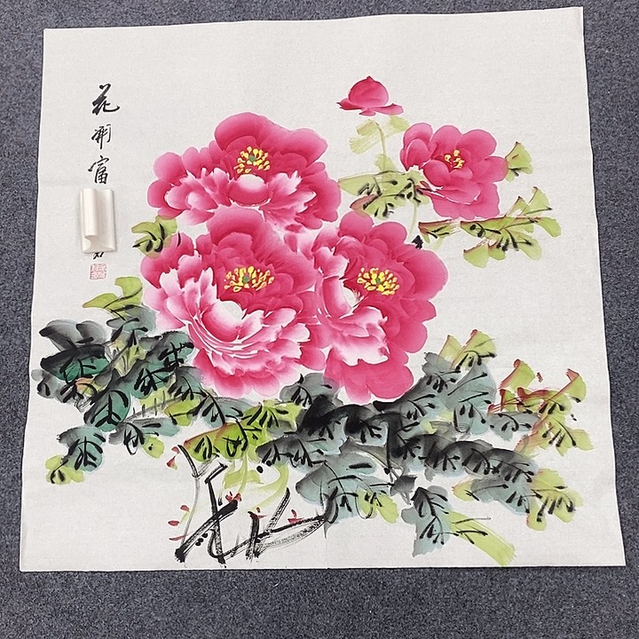 二百美术馆作品欣赏
