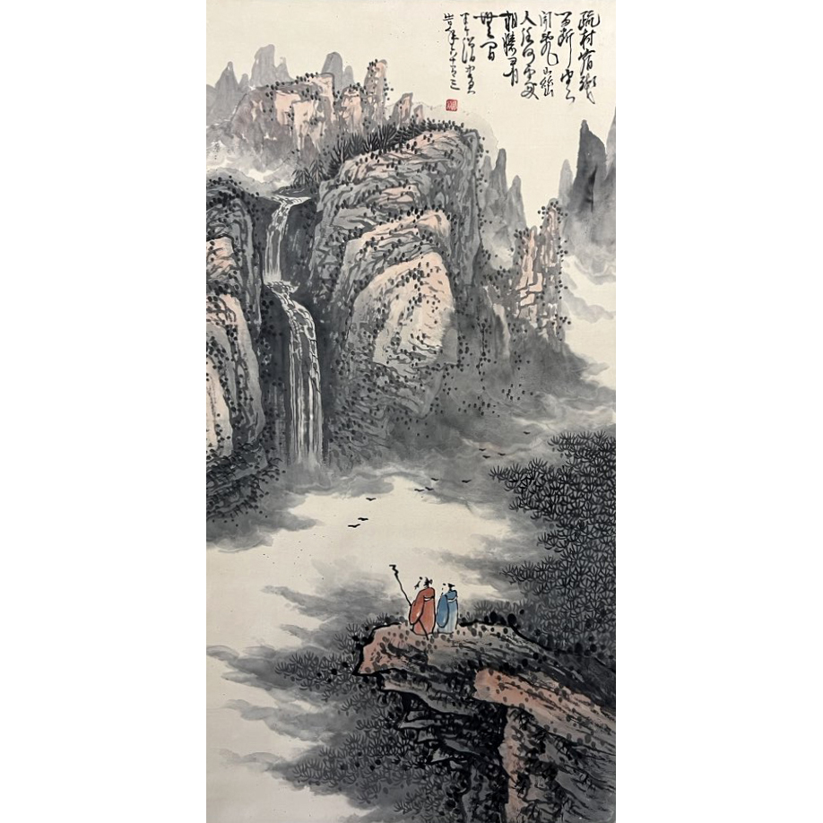 lot48【高山仰止】98*48cm约4.2平尺立轴