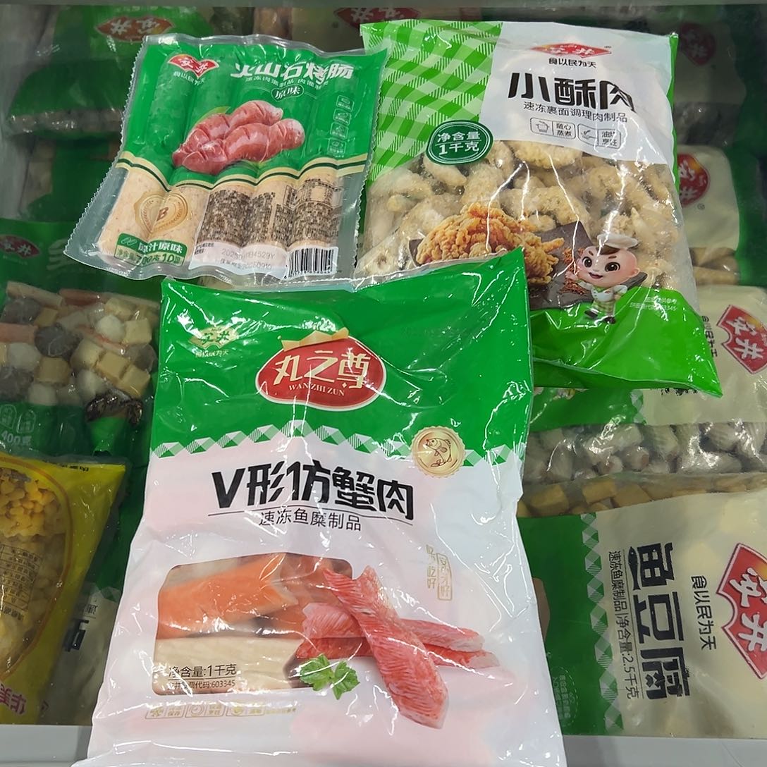 365食用农产品河北省各一袋