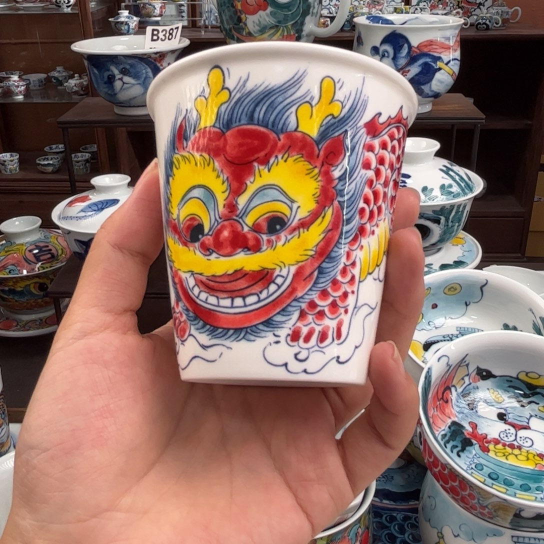 瓷片红醒师可乐杯111