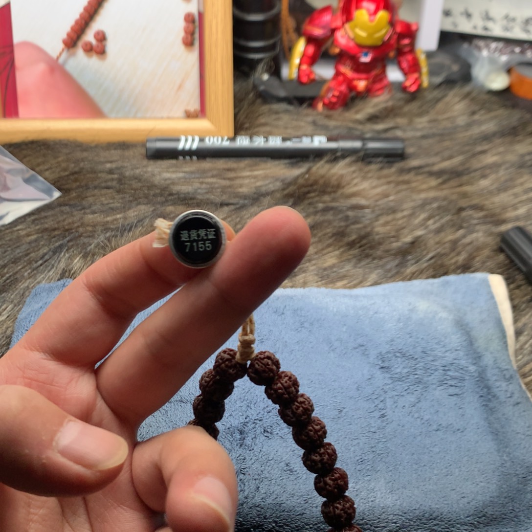 吊坠金刚菩提平细毕业级
