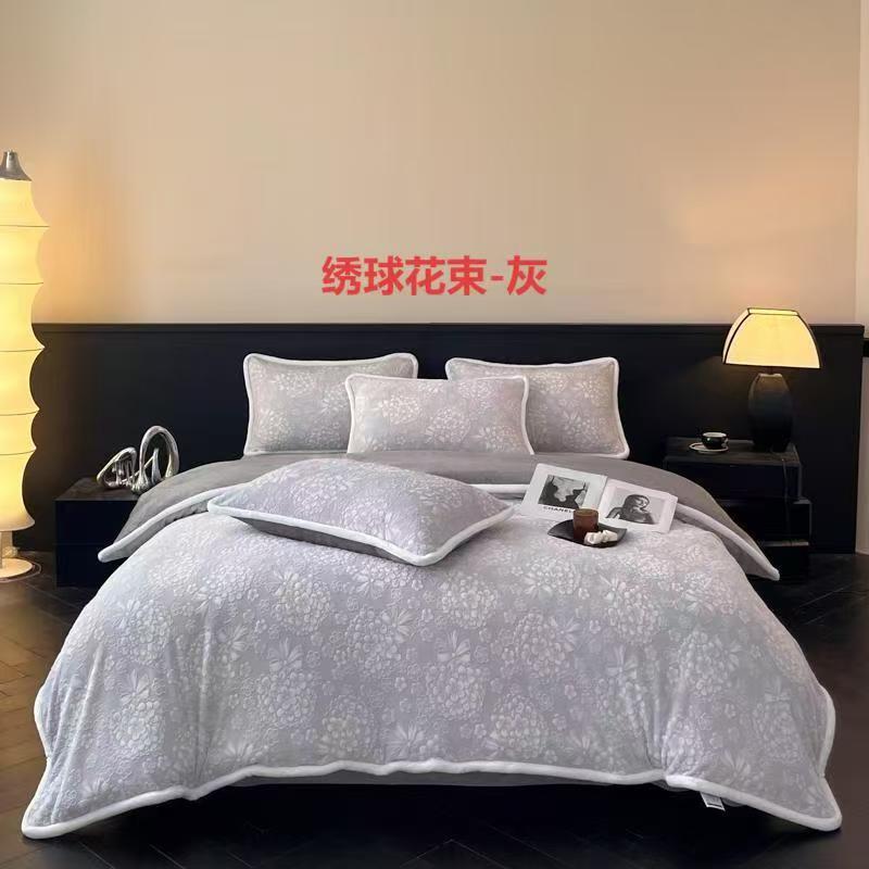 新店专属 绣球花束灰牛奶绒雕花四件套 床品59号