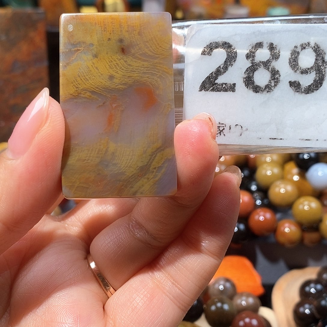 硅化玉天然北票树化玉方牌未镶嵌