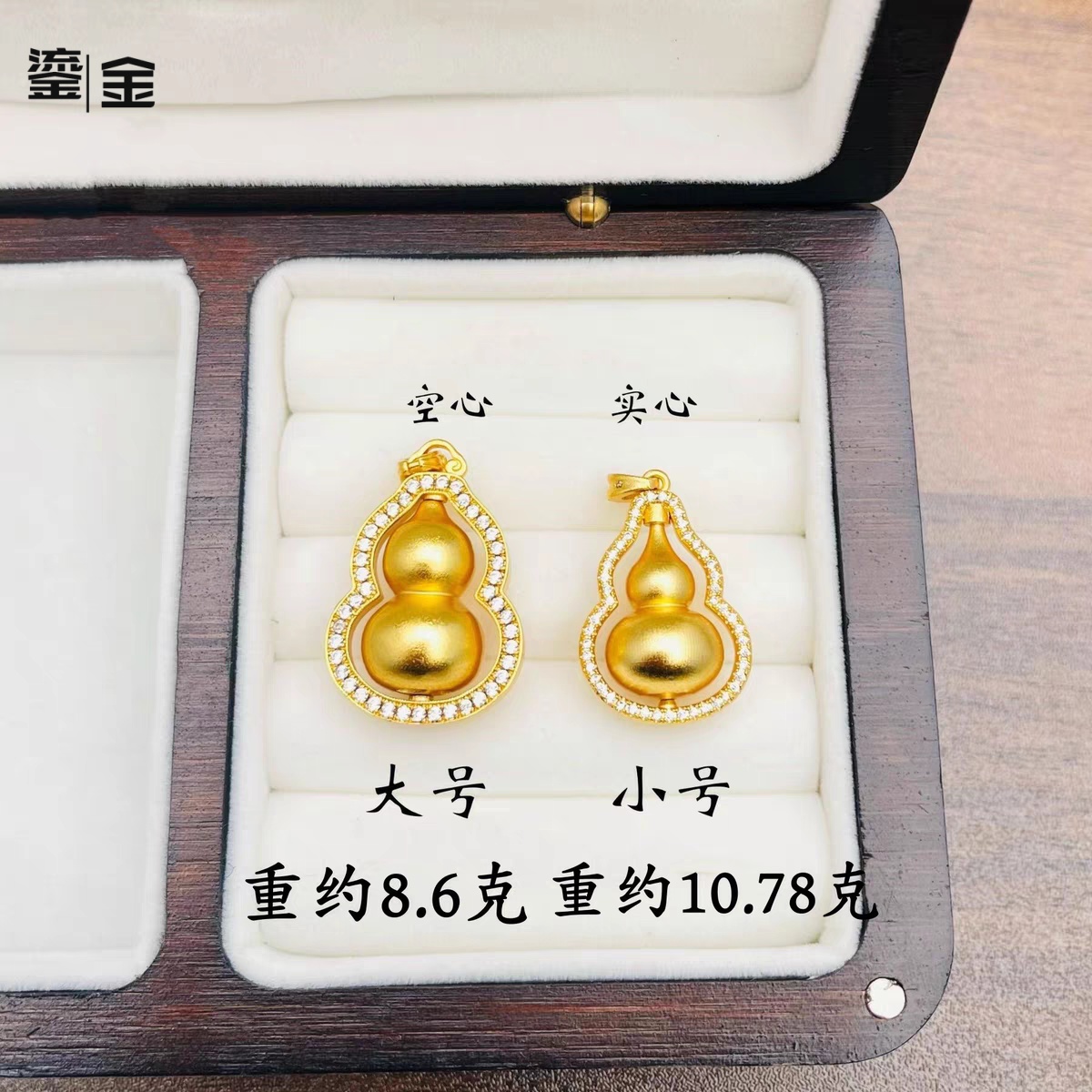 铜合金吊坠 哑光小葫芦时尚百搭 转运