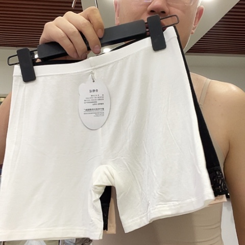 三醋酯纤维XL110-130安全裤黑 白 肤色三条