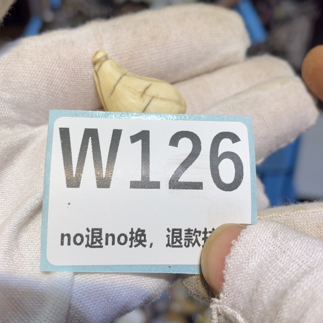 三***叔陶瓷闲云直播火爆热卖