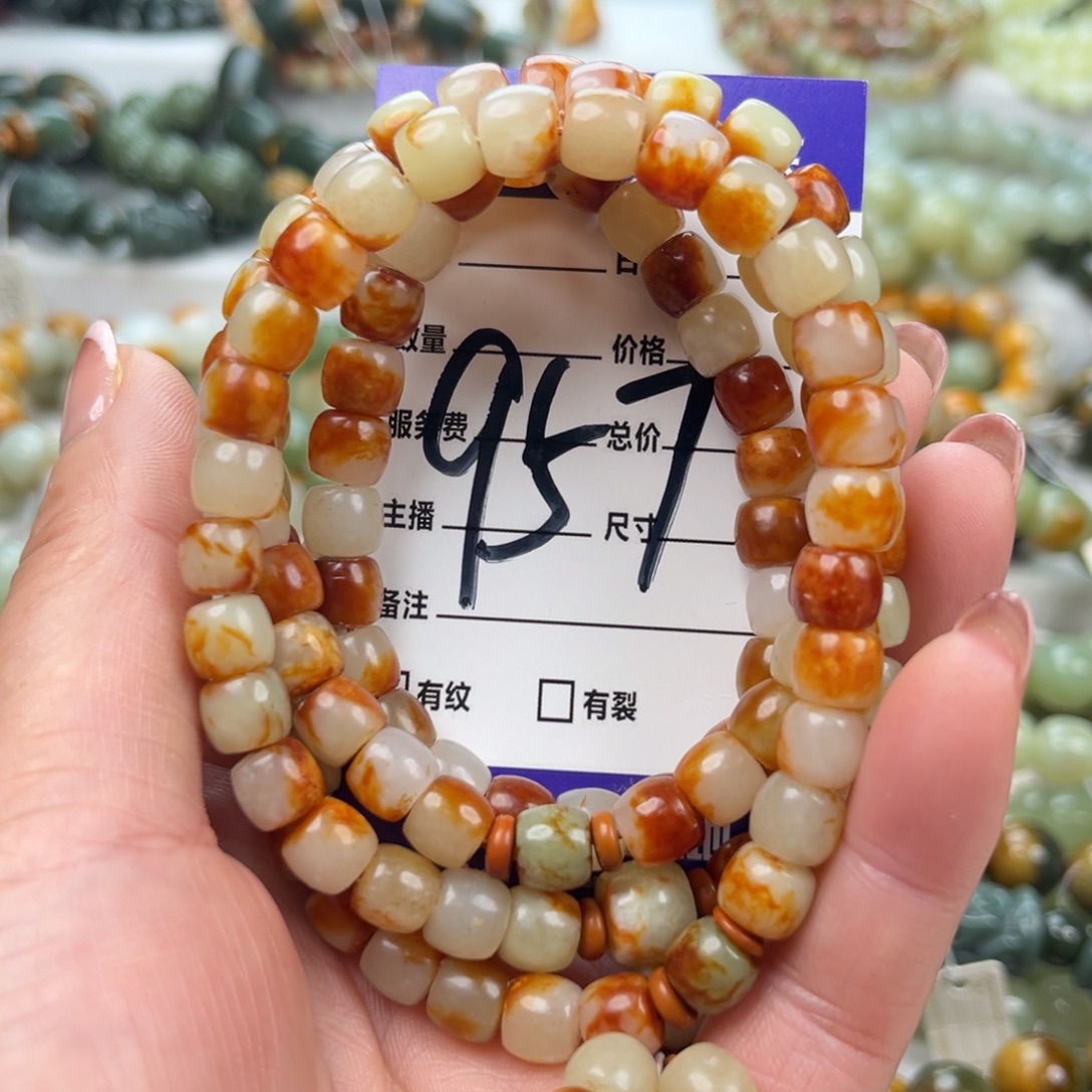 孤***界透闪石质玉未镶嵌项链