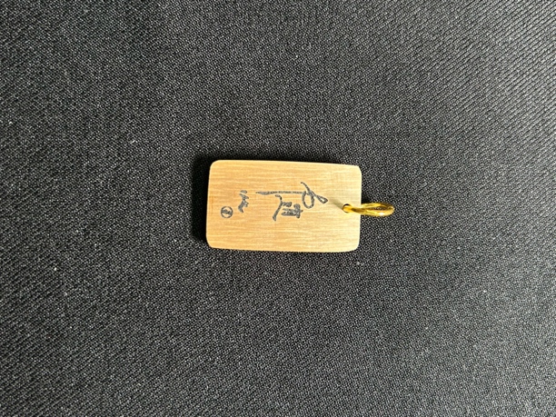 H13136只做天然猛犸牙 随心