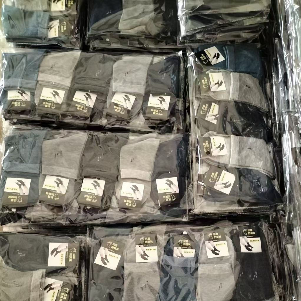 男士秋冬防臭吸汗纯棉中筒休闲袜