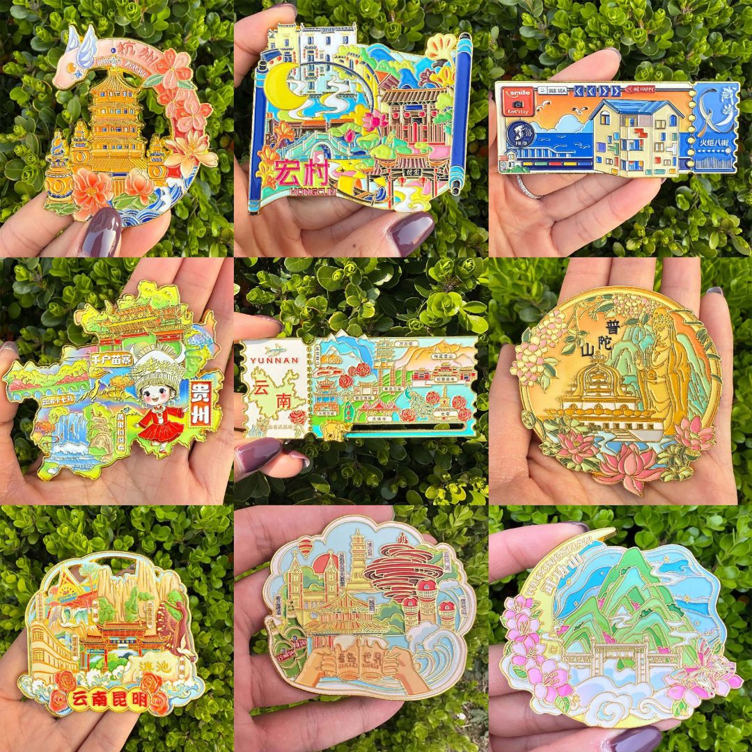 【直播拆袋2拆/5拆/10拆】金属/流沙冰箱贴盲袋