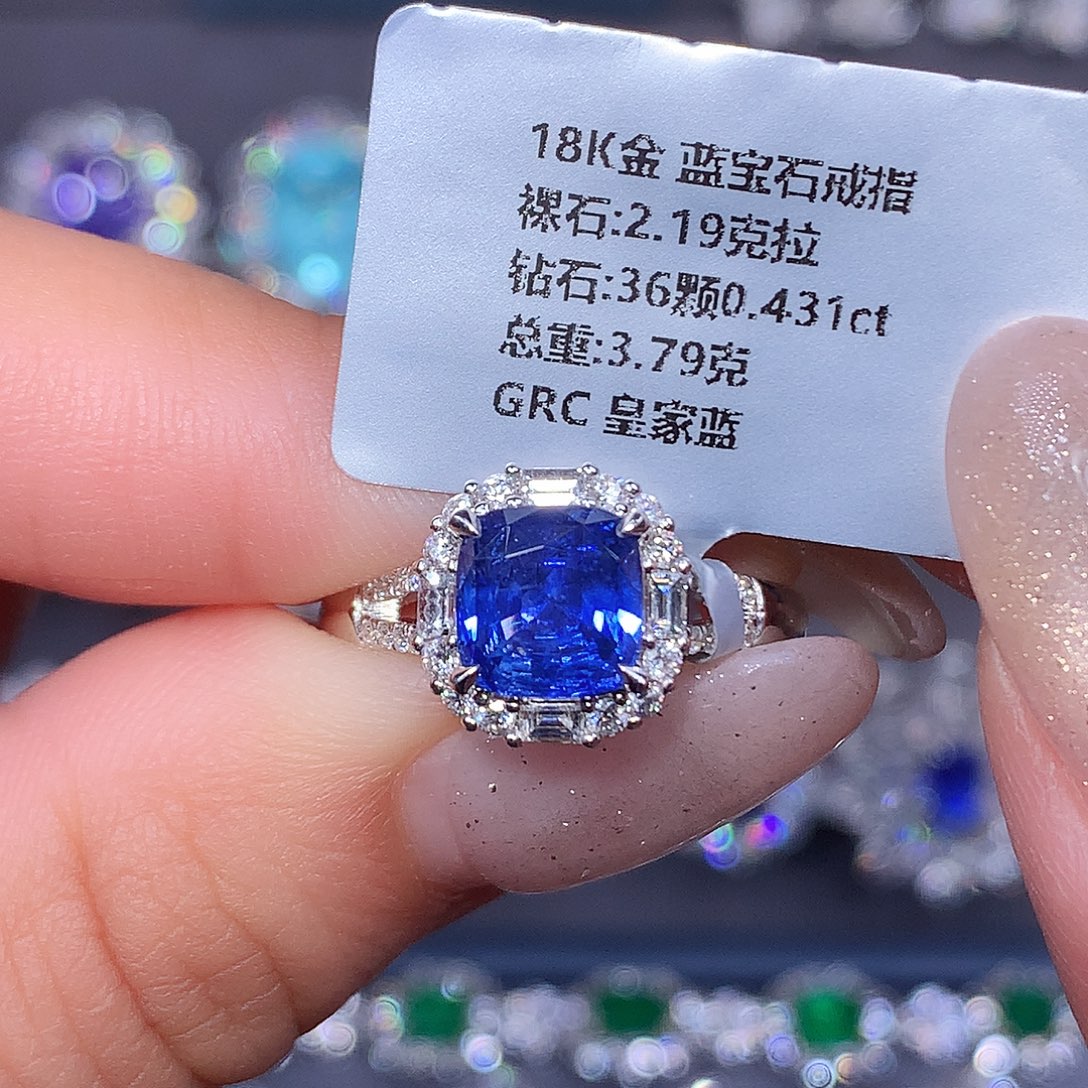 戒指蓝宝石18K金镶嵌
