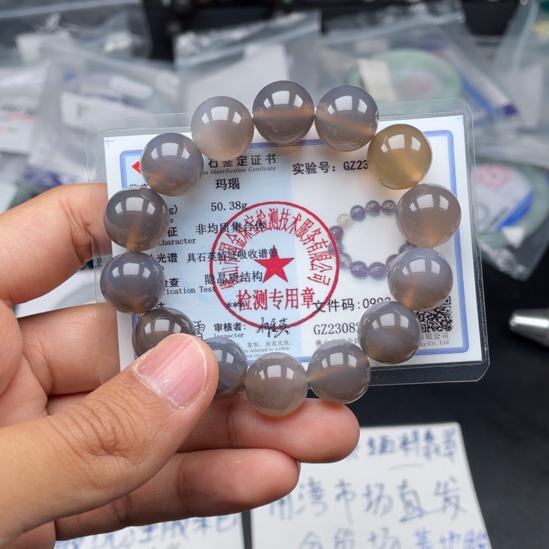 翡翠手镯未镶嵌手串