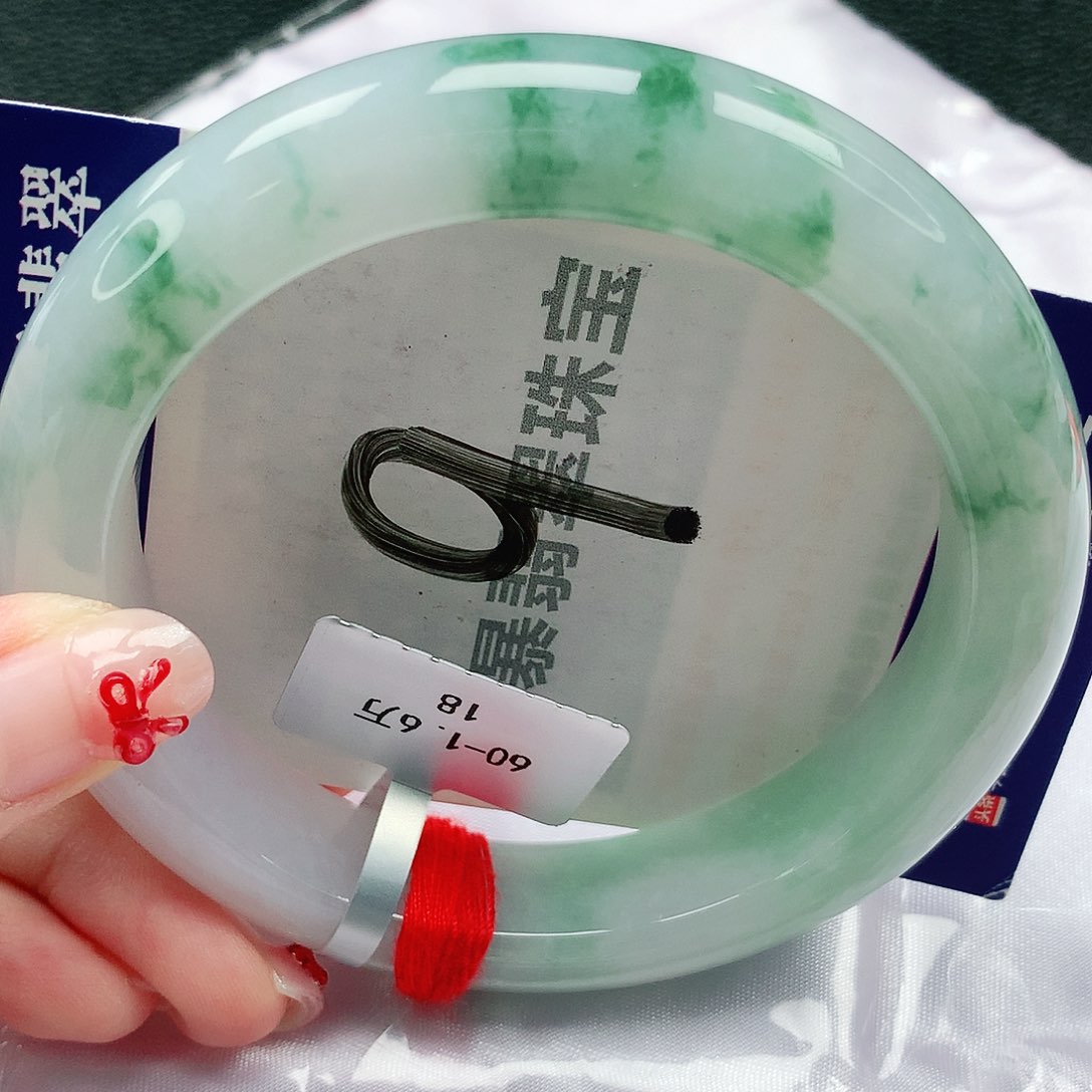翡翠手镯未镶嵌天然缅甸a货翡翠