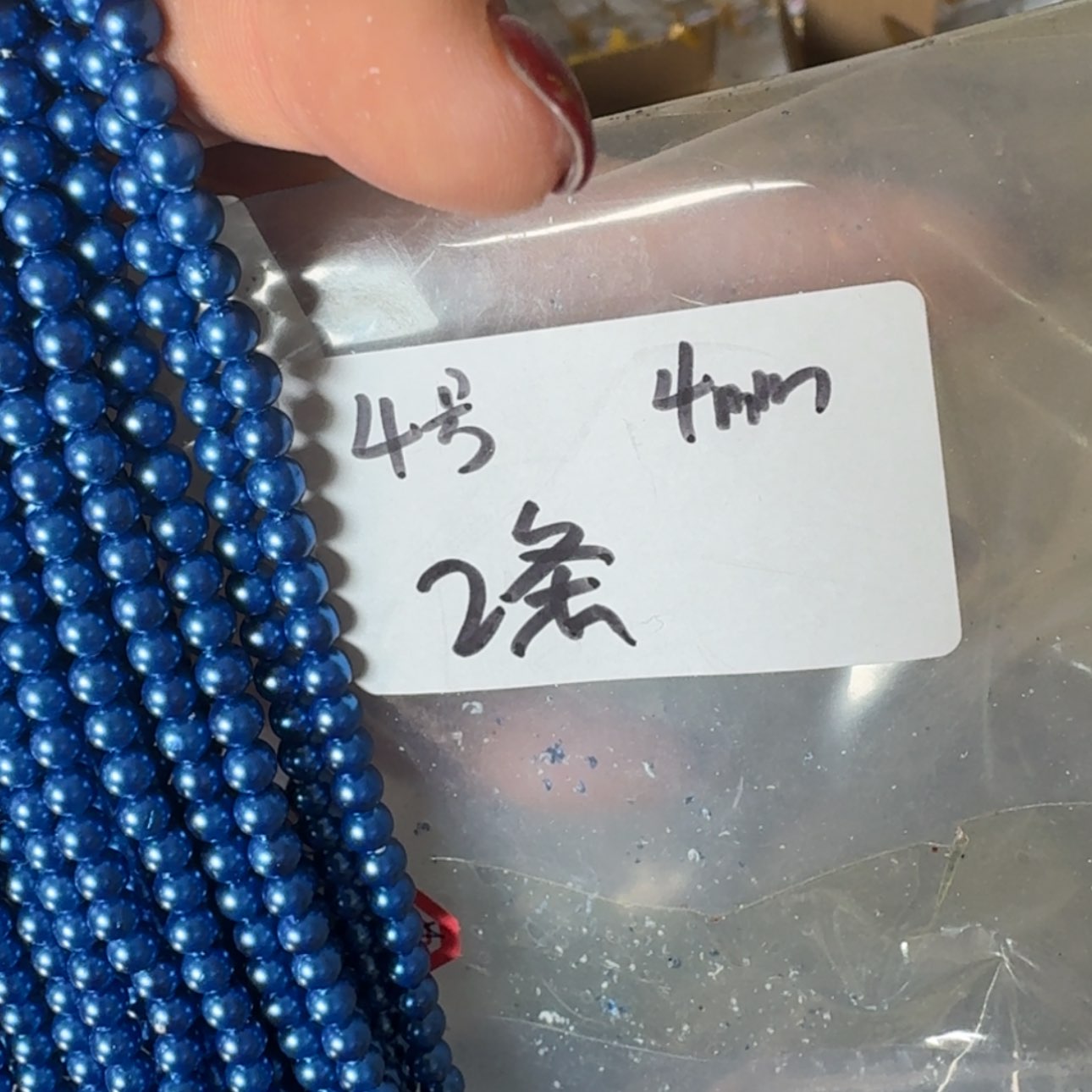 【闪购商品】好想要这双眼睛呜呜太好看啊救命太喜欢这种