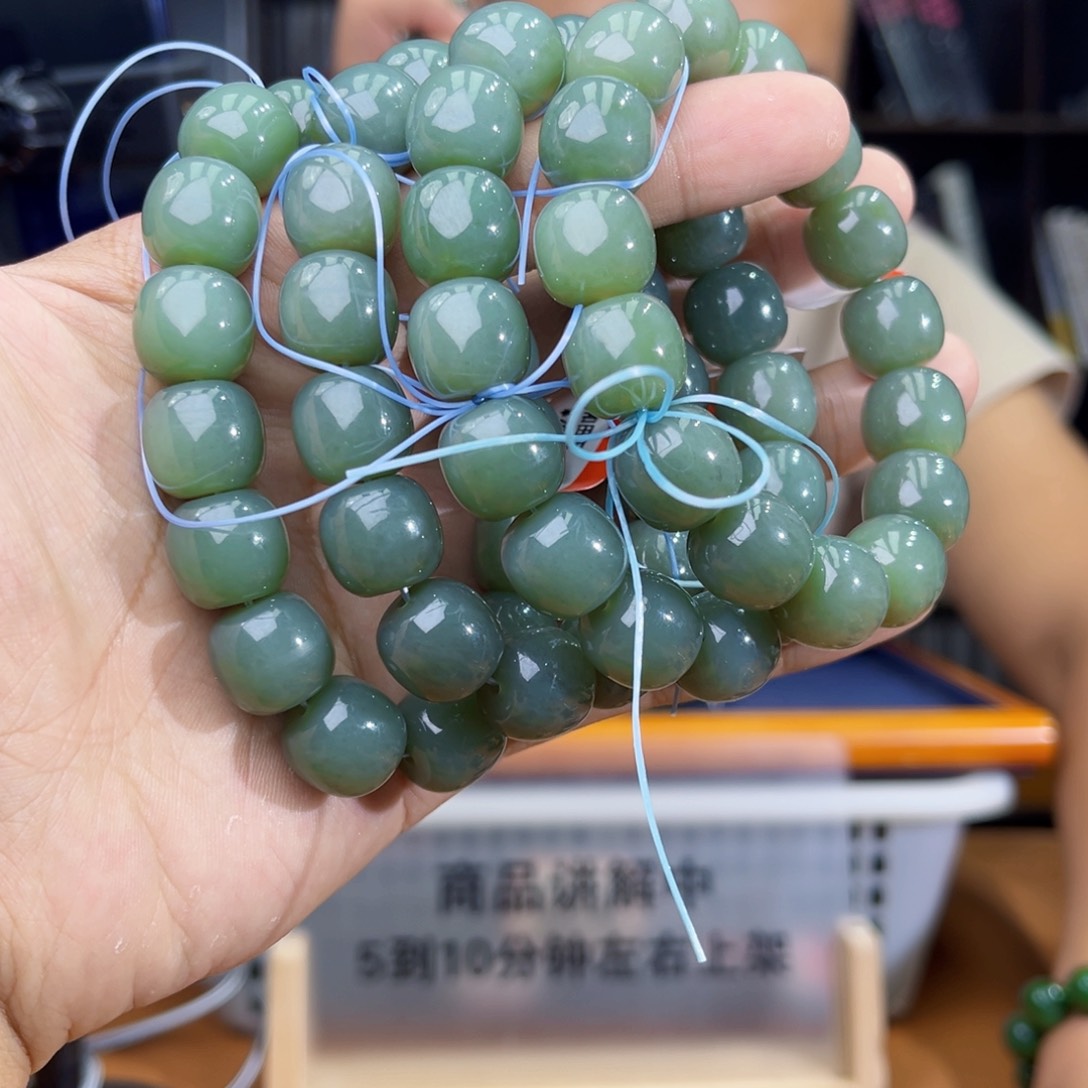 手串未镶嵌和田玉纯天然14年新疆且末料正蓝卡14多样性发其一