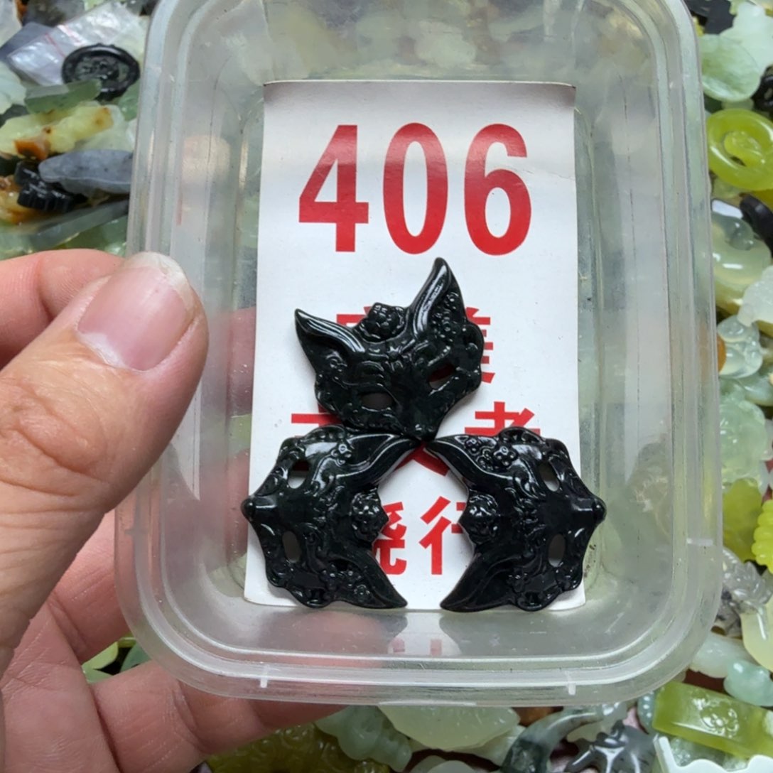 蛇纹石玉吊坠未镶嵌