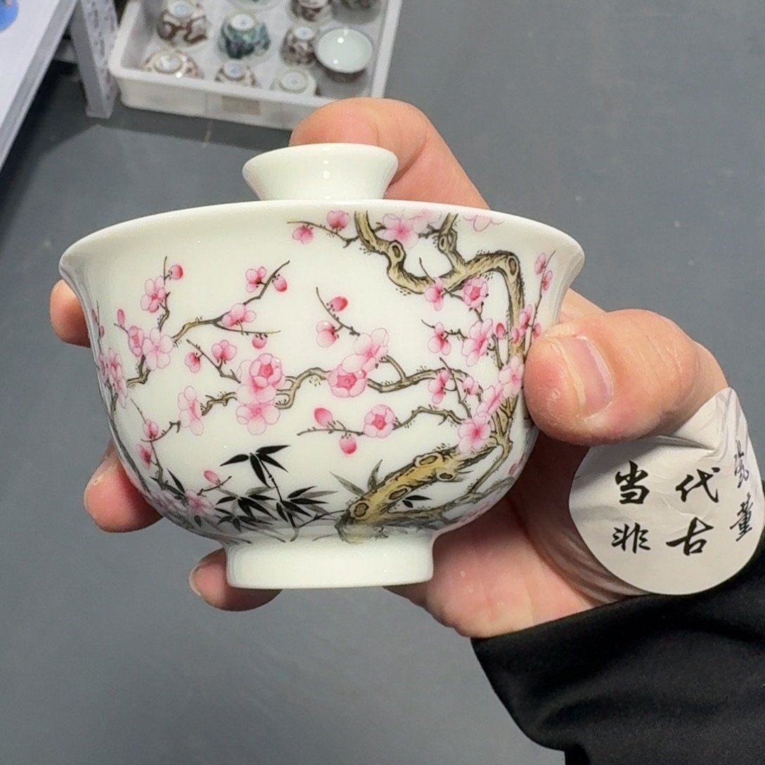 杯瓷言所老曹甄选好瓷