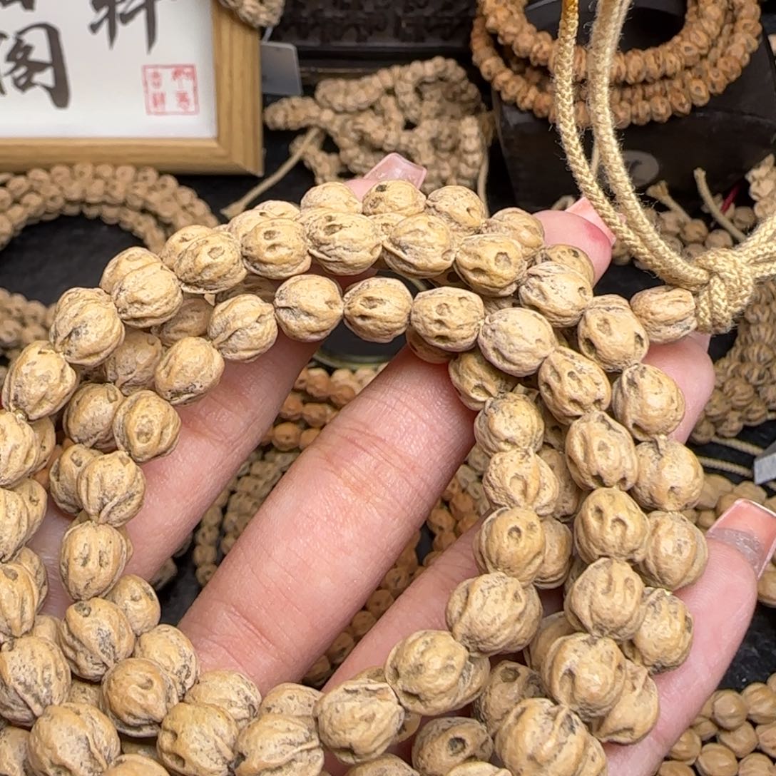 柏香籽/百香籽吊坠乐*