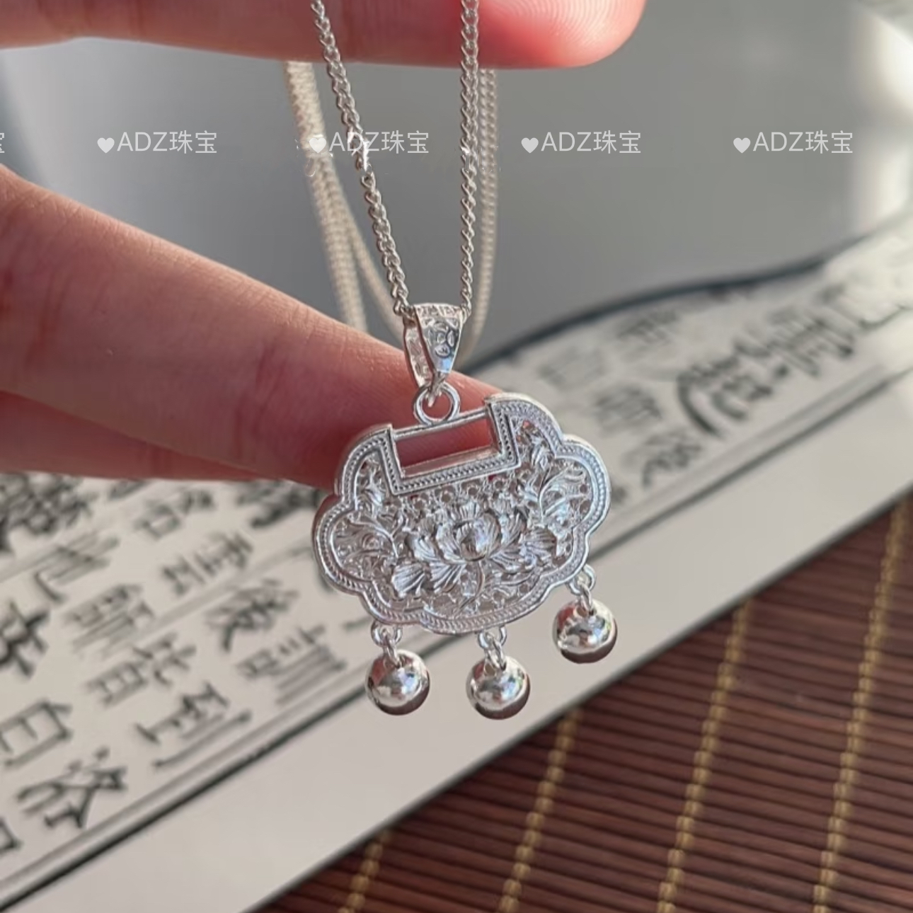 通体  999足银同款 H360莲花大福平安锁项链