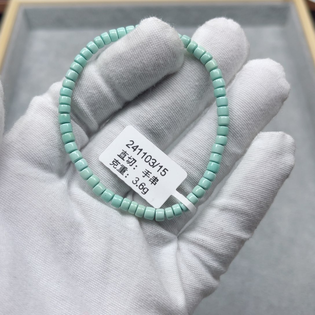 绿松石挂件未镶嵌