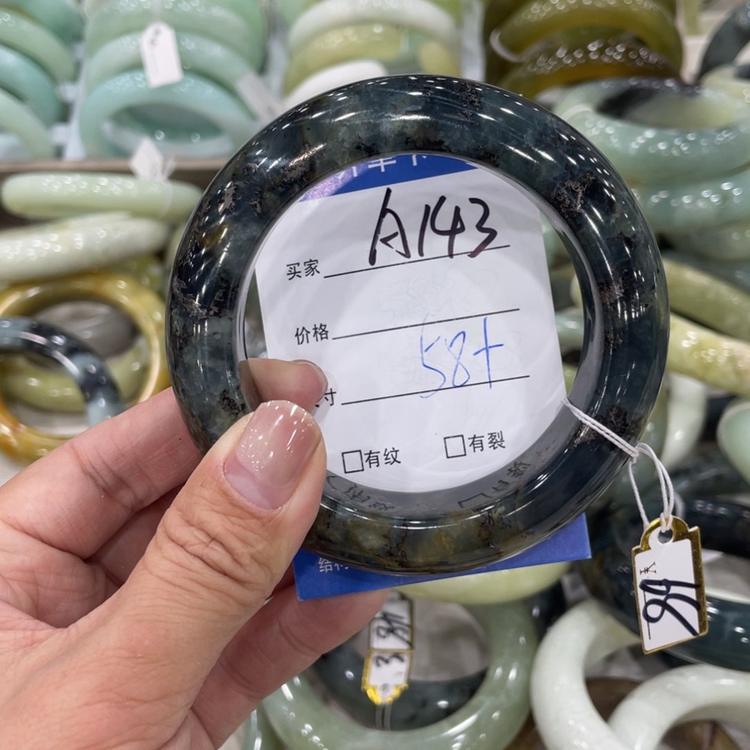 未镶嵌蛇纹石玉手镯