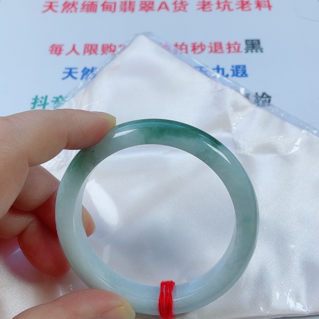 翡翠未镶嵌手镯天然翡翠手镯58.8