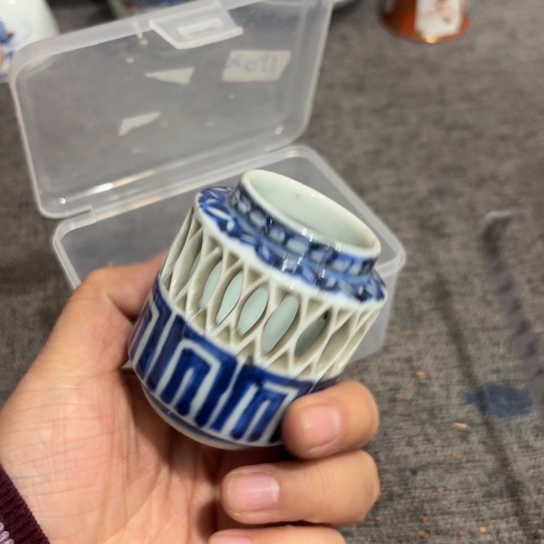 非常好看的物品 The 