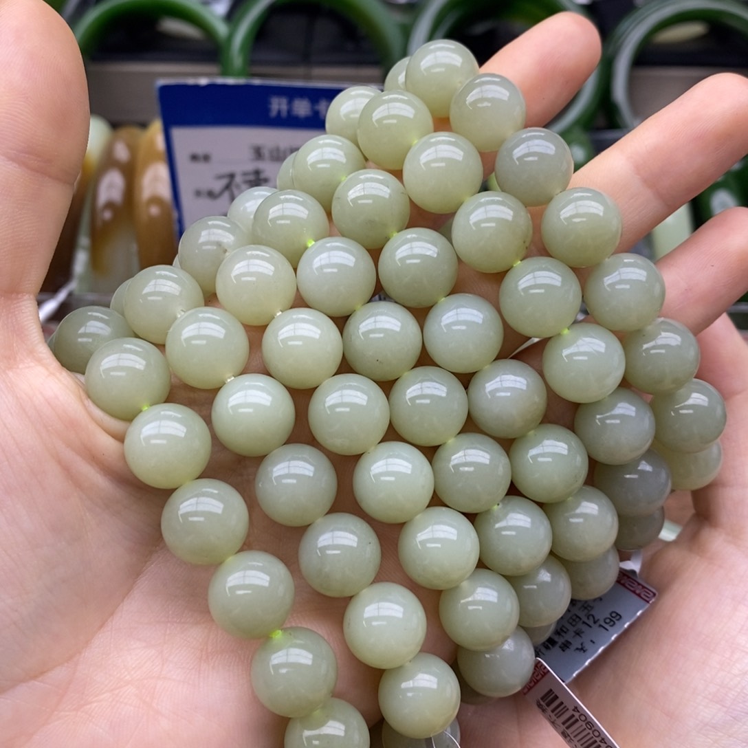 手串未镶嵌和田玉卡12多样性拍一发一