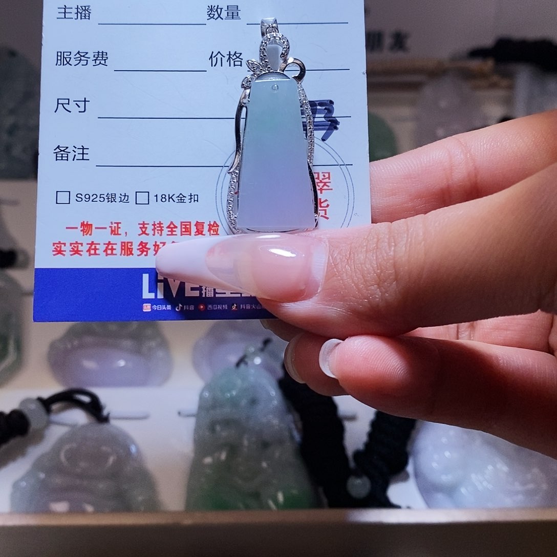 翡翠颈饰银S925镶嵌翡翠15