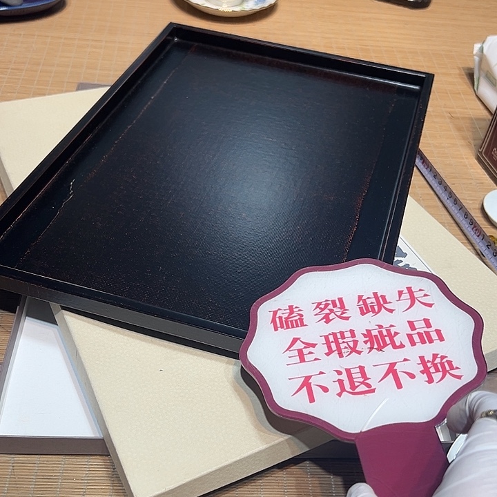 瓷器满58包邮包邮包邮非新