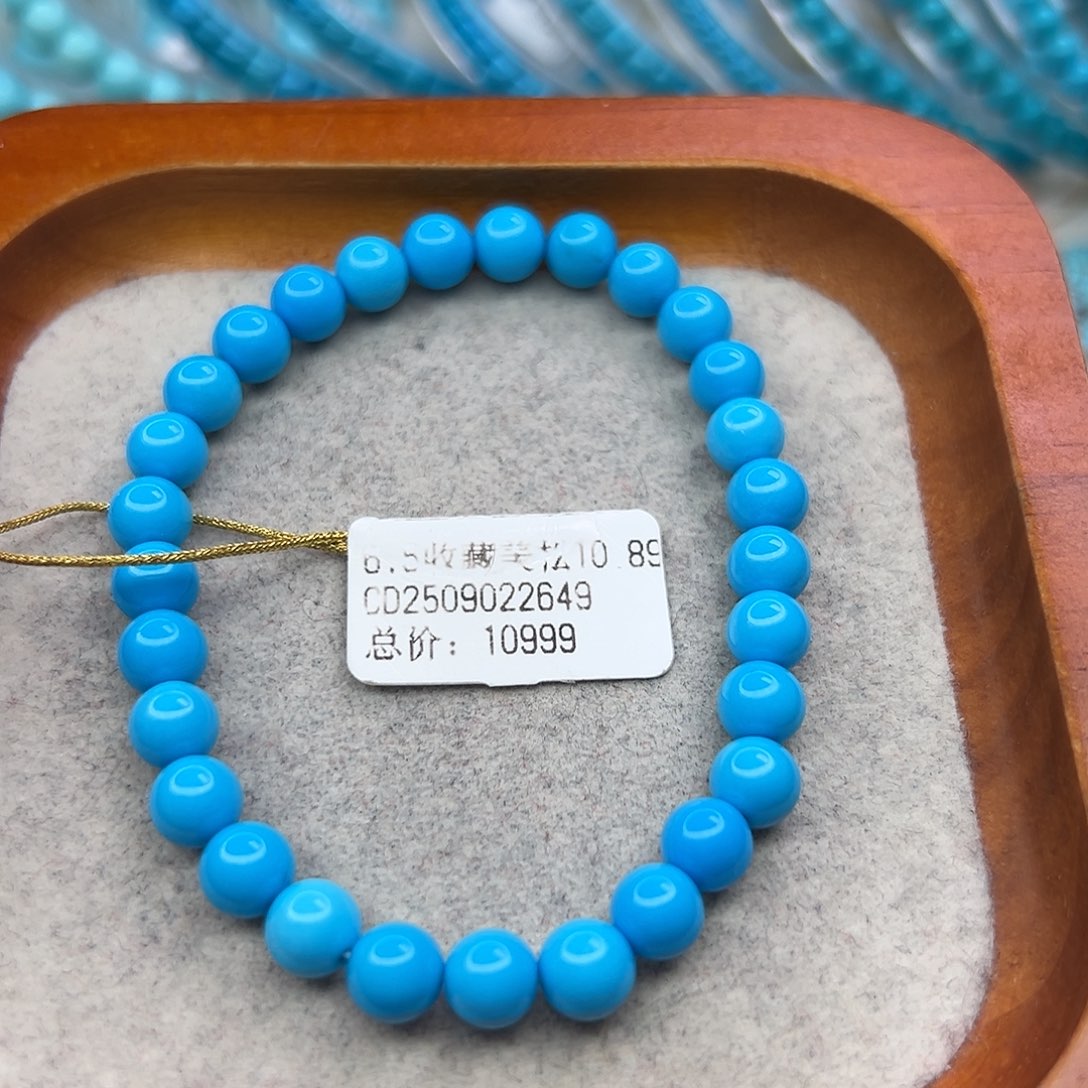 ****绿松石未镶嵌珠宝半成品