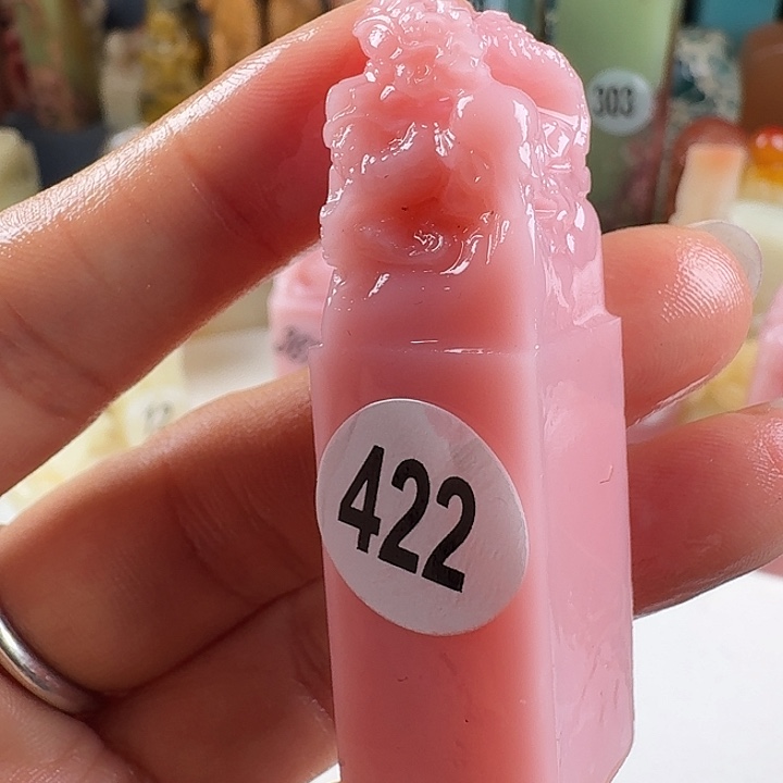 印石寿山石印石章料……