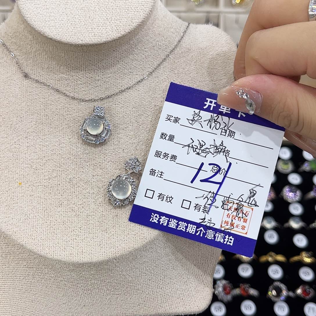 一***妹岫玉银S925镶嵌吊坠(赠链)