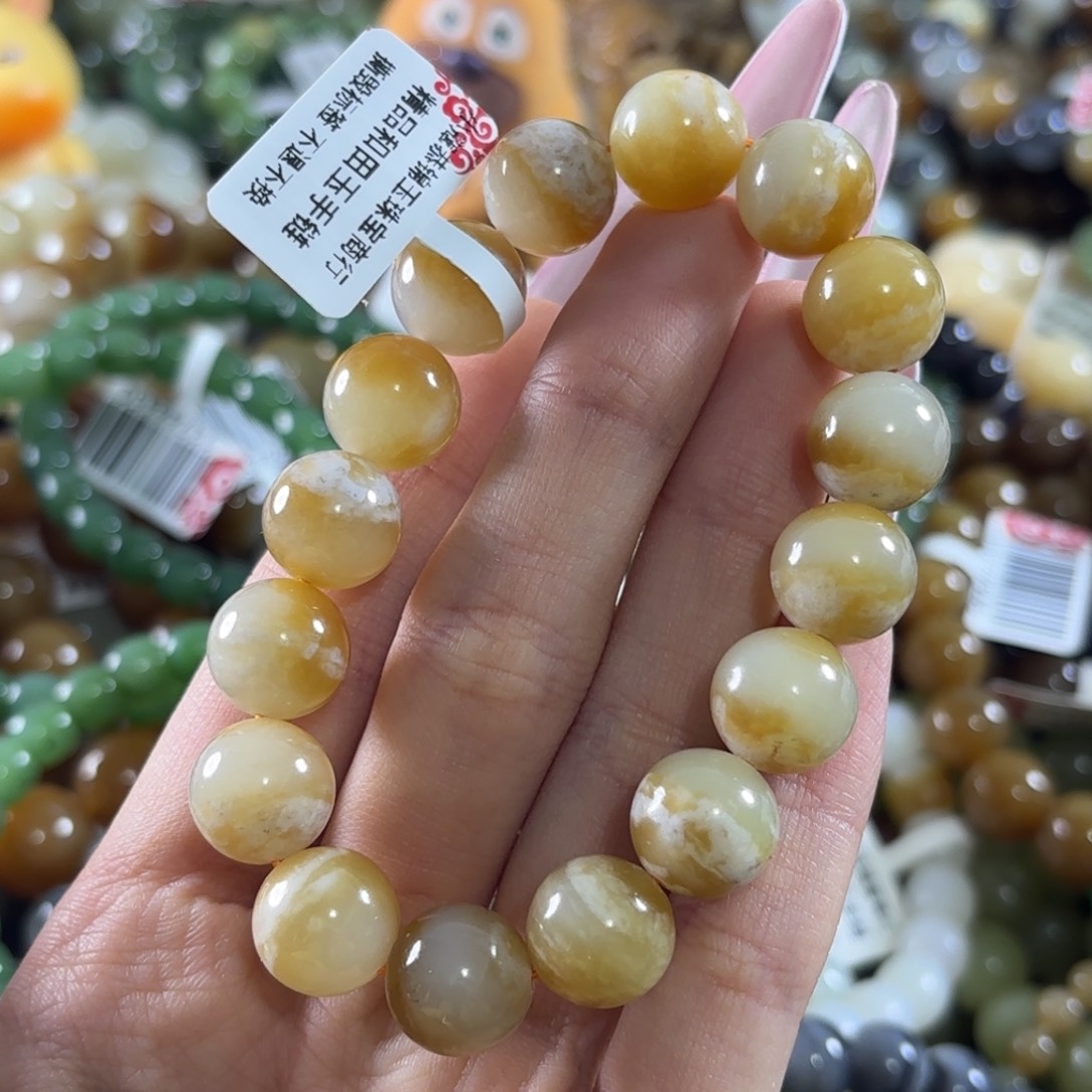 和田玉未镶嵌手链308