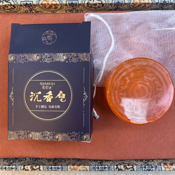 沉香沉香皂天然手工沉香皂
