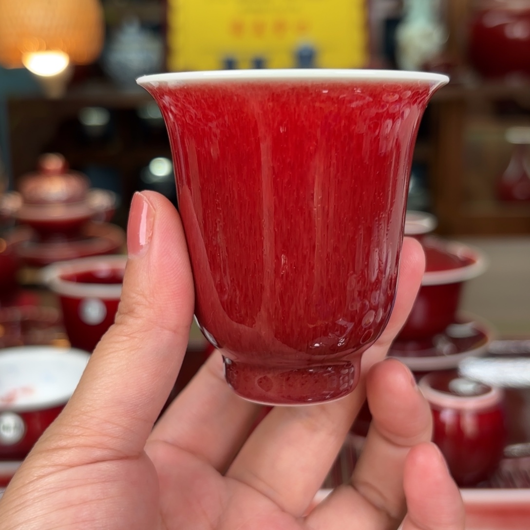 遠***方闻轩坊原矿郎红福利杯