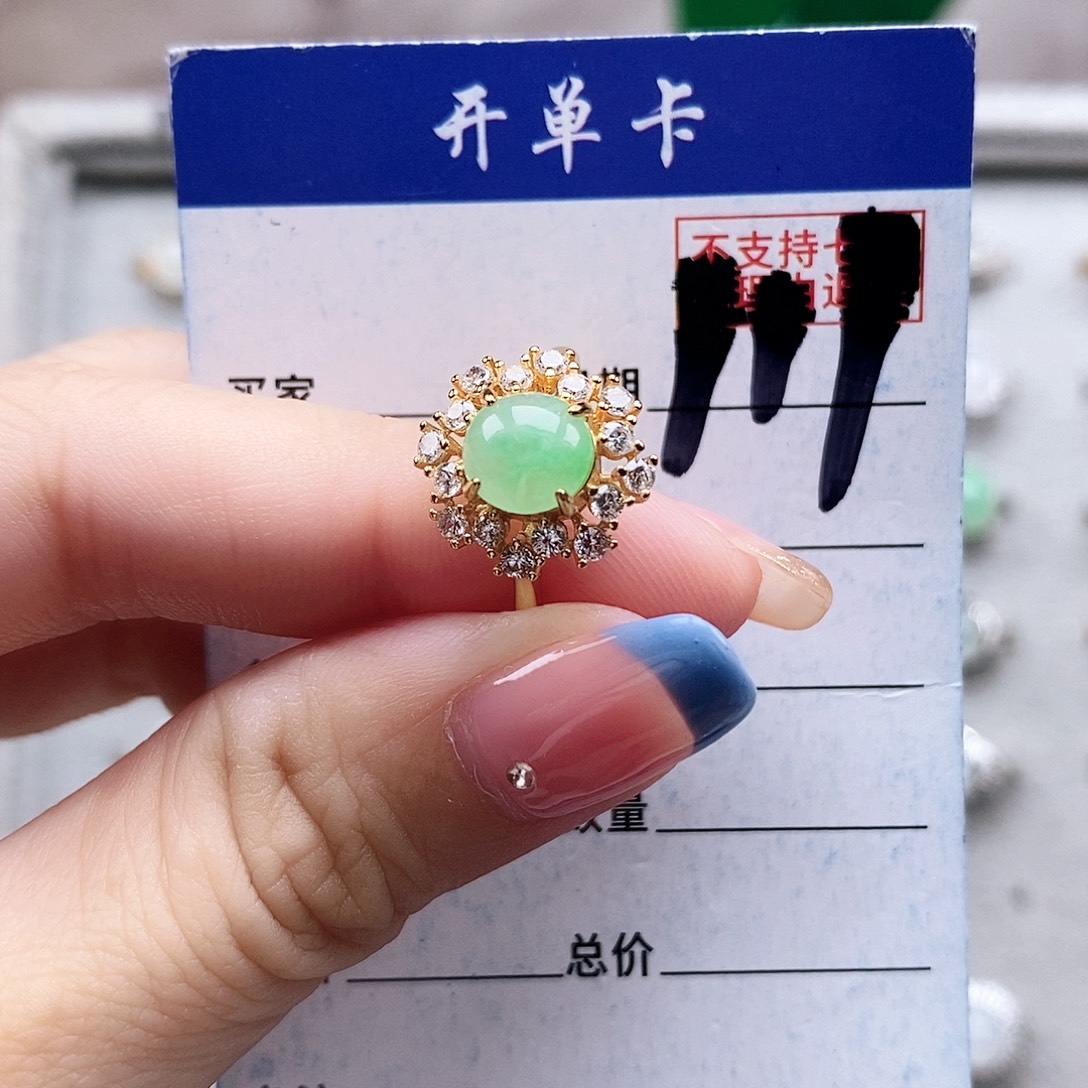 翡翠未镶嵌戒指戒指