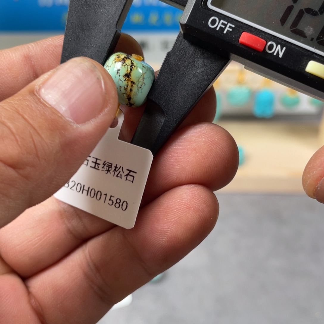 绿松石未镶嵌颈饰坚***沫