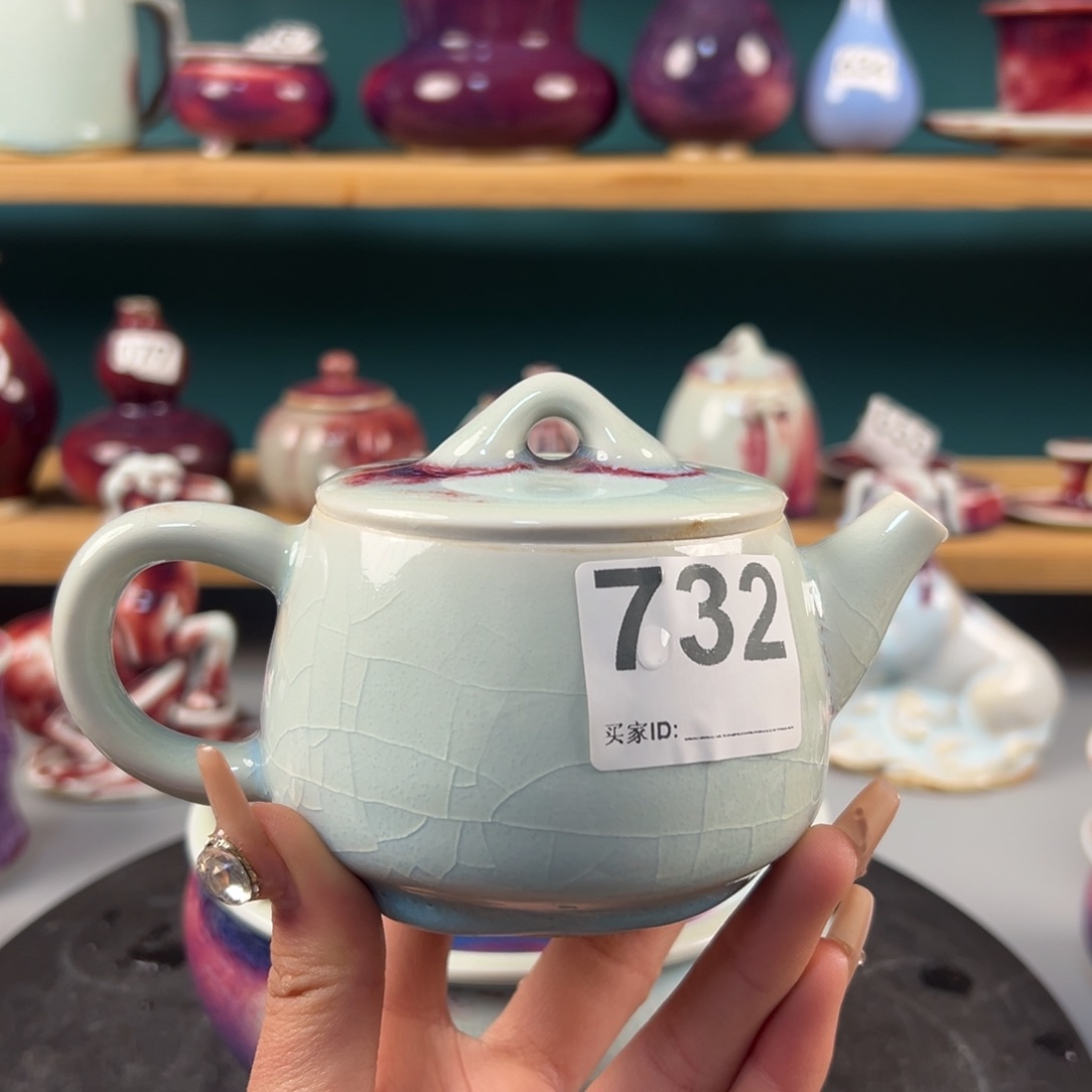 瓷片微瑕壶玉石釉