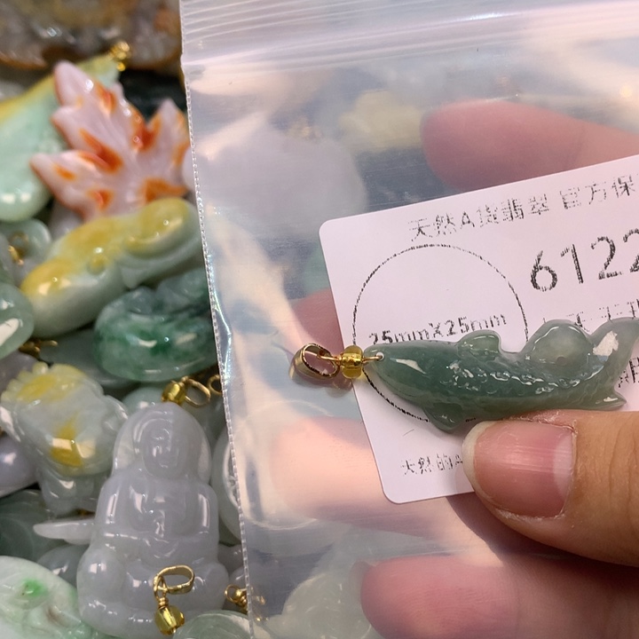 翡翠未镶嵌吊坠(不含链)