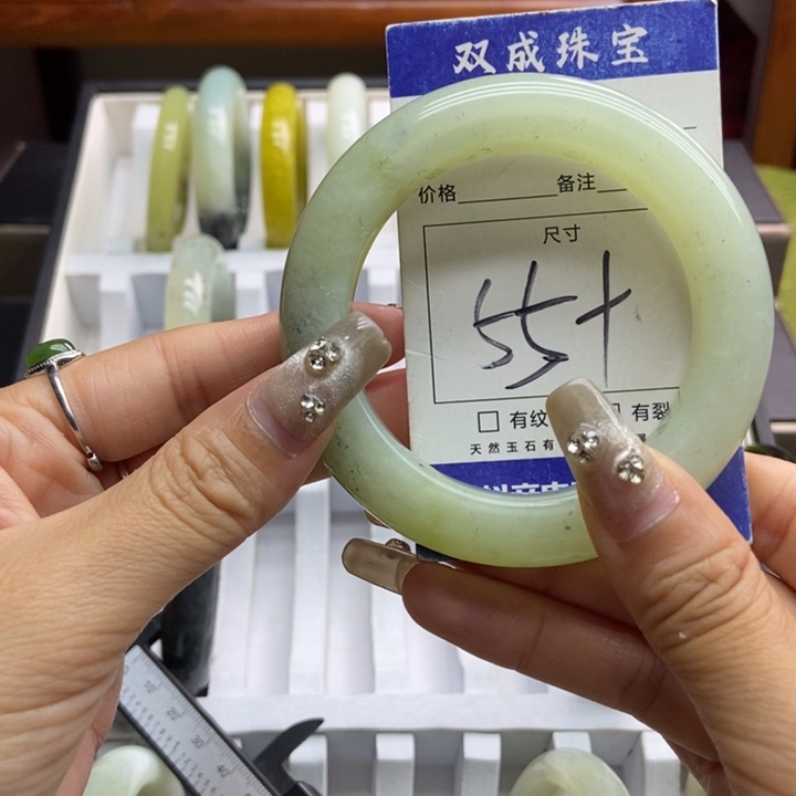 蛇纹石玉手镯未镶嵌101