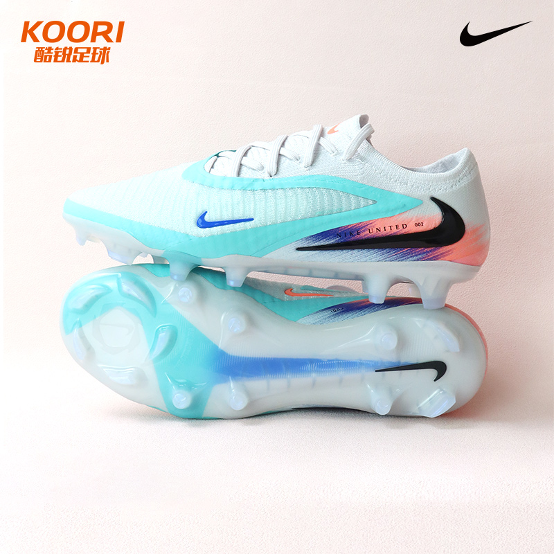 酷锐足球耐克暗煞6高端FG长钉真草比赛训练低帮足球鞋IM9604-300