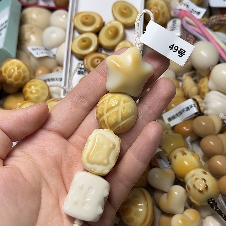 菩提根/象牙果吊坠特价瑕疵款糖葫芦不退不换 49 号