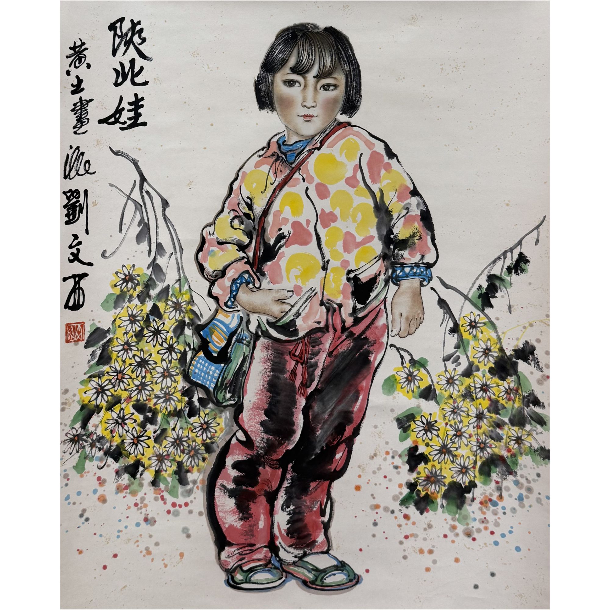 【人物画】 57x73   CP-40223   立轴