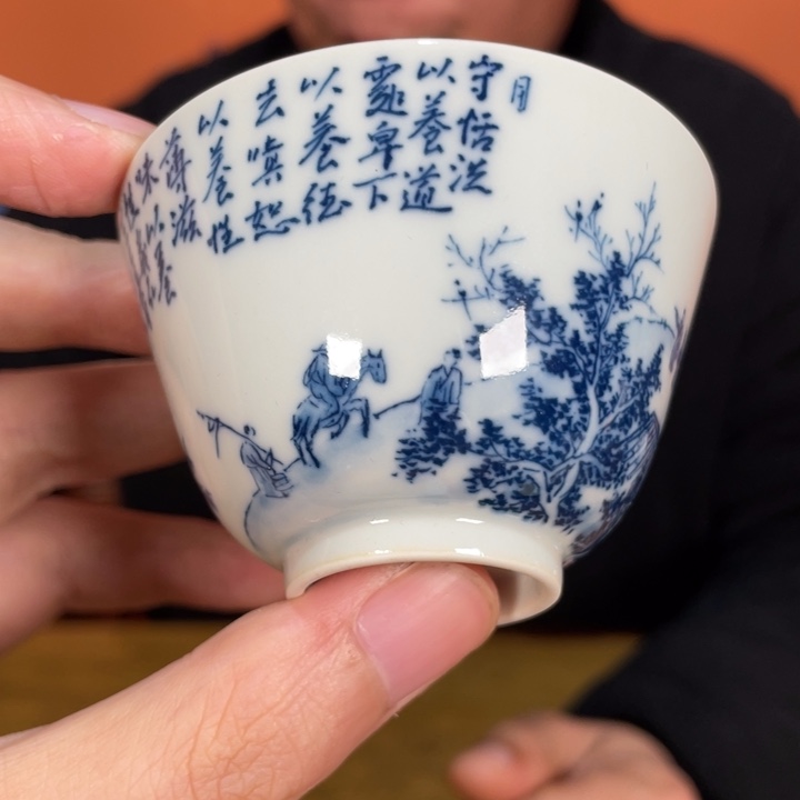 福利来啦，福利来啦杯